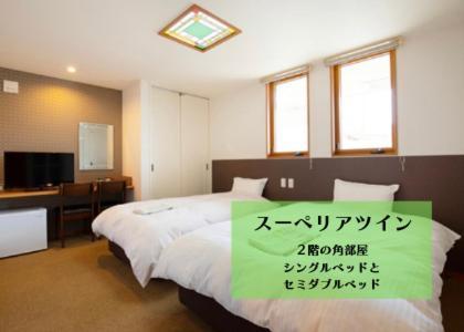 Wright Style Hotel Naoshima Luaran gambar