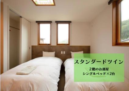 Wright Style Hotel Naoshima Luaran gambar